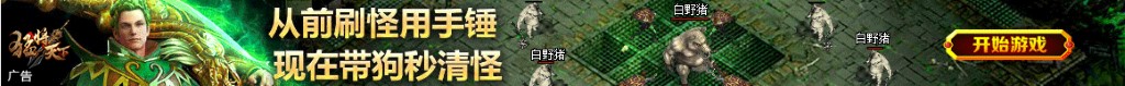 免杀360难不难,360免杀软件证书,360免杀远控,远程控制木马是什么原理
